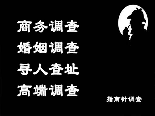 朝阳区侦探可以帮助解决怀疑有婚外情的问题吗